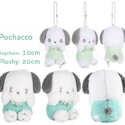 Sanrio "Cute Justice" Limited edition - Lillianna Gifts Australia