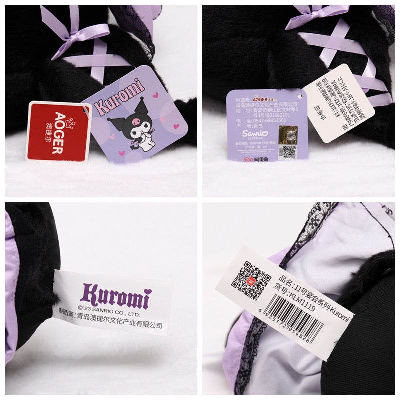 Kuromi L size plush with maid limited edition - Lillianna Gifts Australia