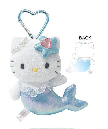 Sanrio Hello kitty Premium Mascot Keychain edition Rare! - Lillianna Gifts Australia