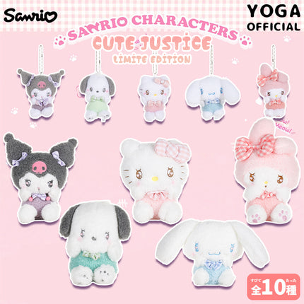Sanrio "Cute Justice" Limited edition - Lillianna Gifts Australia