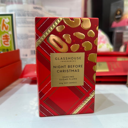 NIGHT BEFORE CHRISTMAS 60G CANDLE GIFT CARD - Lillianna Gifts Australia