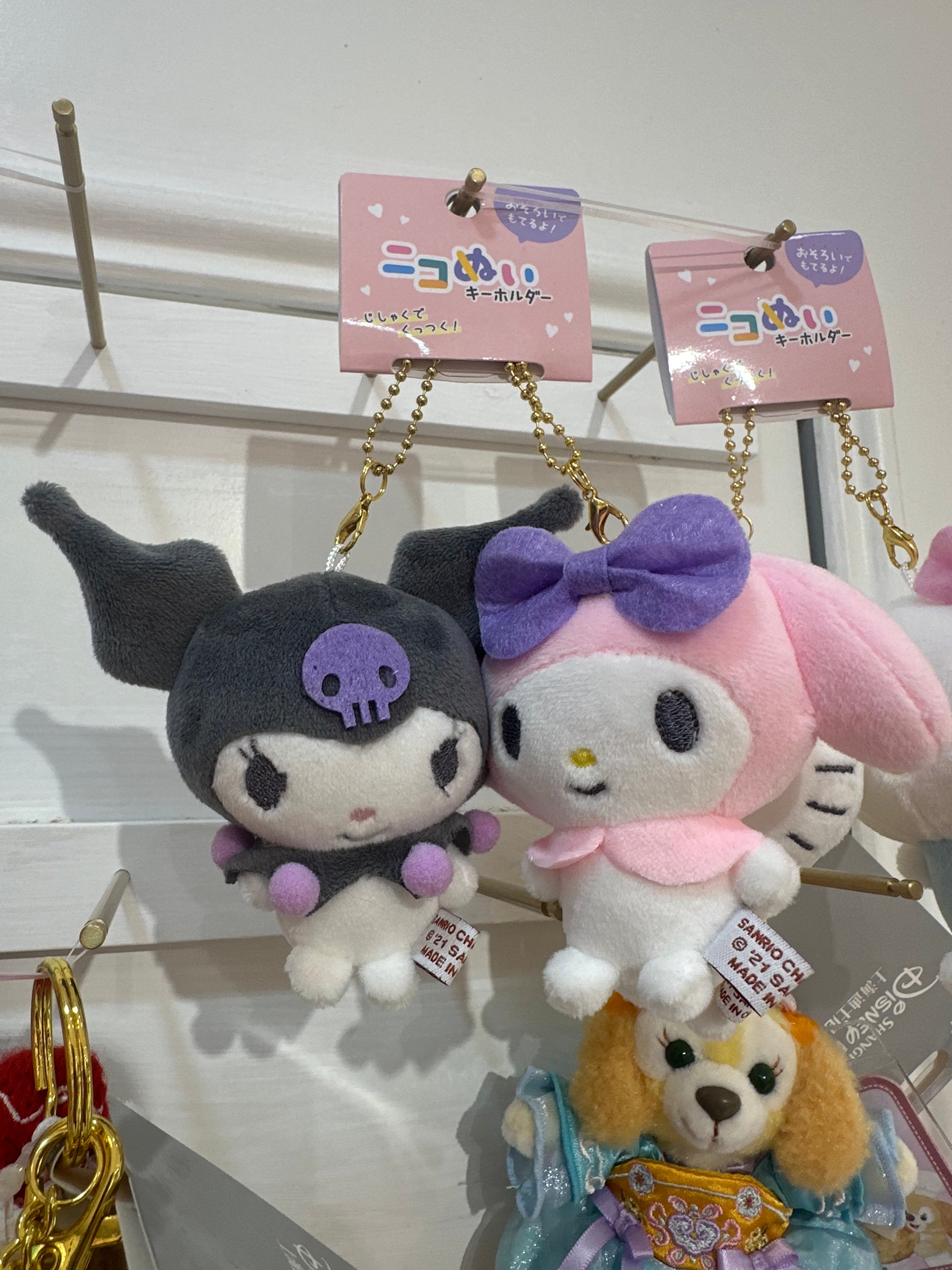 Kuromi and Mymeoldy couple magnets bestie Keychain Classic