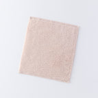 Beige / Guest Towel