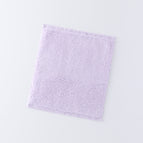 Purple / Guest Towel
