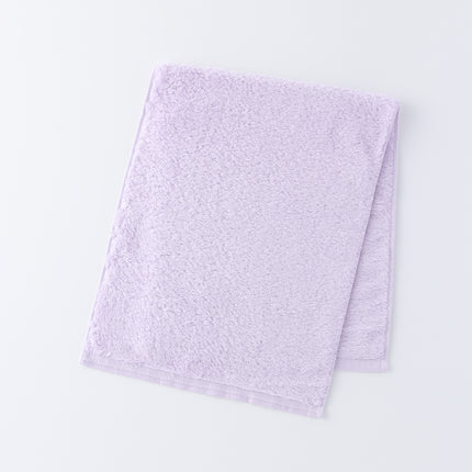 Super Marshmallow Towel