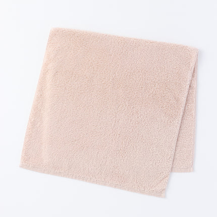 Super Marshmallow Towel