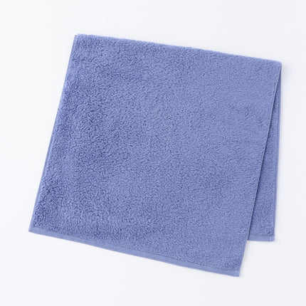 Shiawase Towel