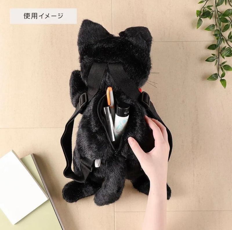 Official Studio Ghibli Kiki's Delivery Service Jiji Black Cat Plush Rucksack Backpack - Lillianna Gifts Australia