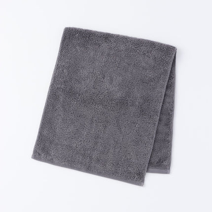 Shiawase Small Bath Towel - Lillianna Gifts Australia