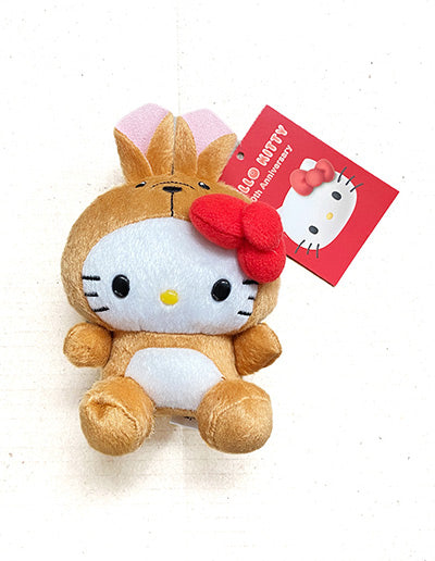 Hello Kitty Kangaroo Keychain – Australian Limited Edition - Lillianna Gifts Australia