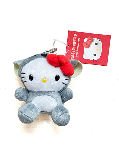 Kitty Koala Keychain – Australian Limited Edition - Lillianna Gifts Australia