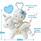 Pegasus