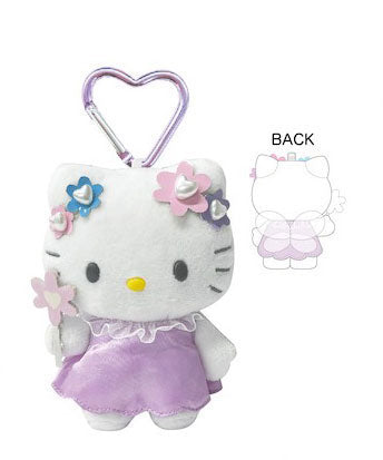 Sanrio Hello kitty Premium Mascot Keychain edition Rare! - Lillianna Gifts Australia