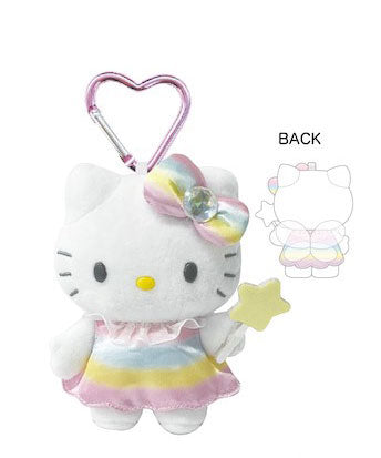 Sanrio Hello kitty Premium Mascot Keychain edition Rare! - Lillianna Gifts Australia
