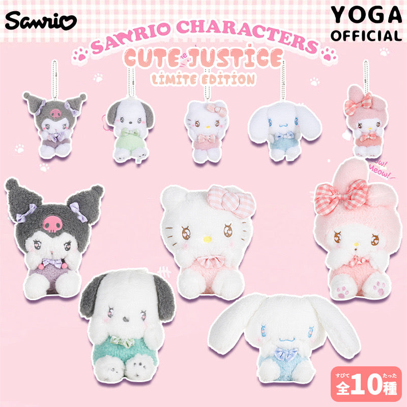 Sanrio "Cute Justice" Limited edition - Lillianna Gifts Australia