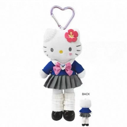 Sanrio Hello kitty long leg edition Rare! - Lillianna Gifts Australia