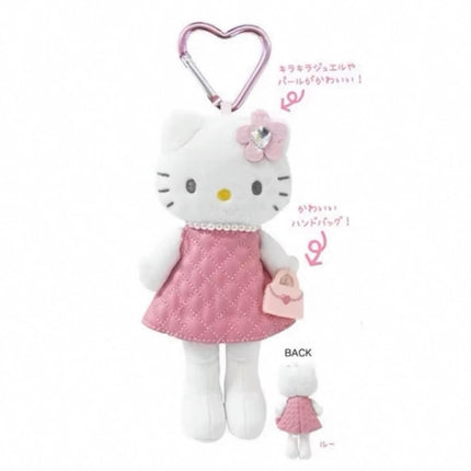 Sanrio Hello kitty long leg edition Rare! - Lillianna Gifts Australia