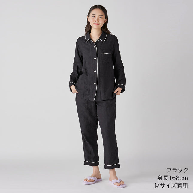 Marshmallow gauze Long-sleeve Ladies's pajamas - Lillianna Gifts Australia