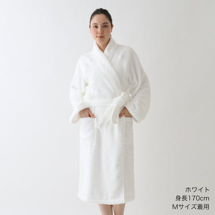 Shiawase Bath Robe (Unisex)