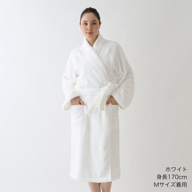Shiawase Bath Robe (Unisex) - Lillianna Gifts Australia