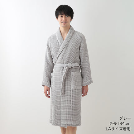 Waffle Shallow Bath Robe (Unisex)