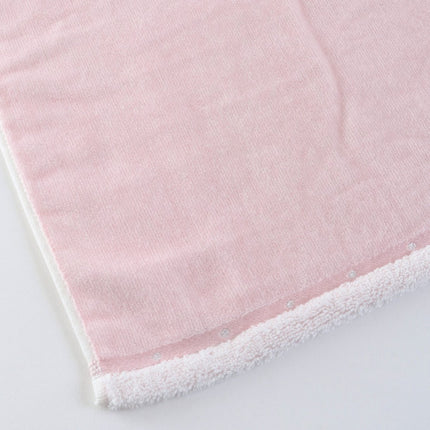 Fuwafuwa Bunny Bath Towel - Lillianna Gifts Australia