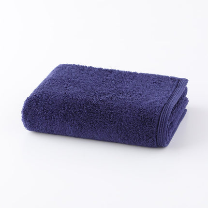 Shiawase Bath Towel - Lillianna Gifts Australia
