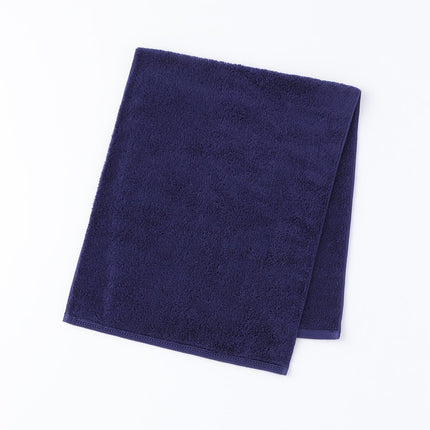 Shiawase Small Bath Towel - Lillianna Gifts Australia