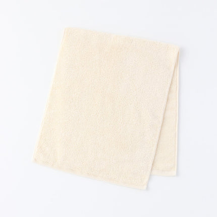 Shiawase Small Bath Towel - Lillianna Gifts Australia