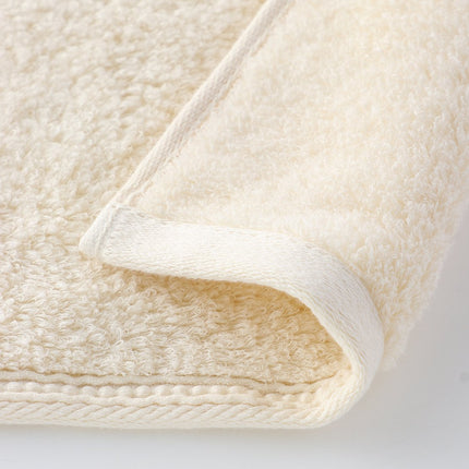 Shiawase Small Bath Towel - Lillianna Gifts Australia
