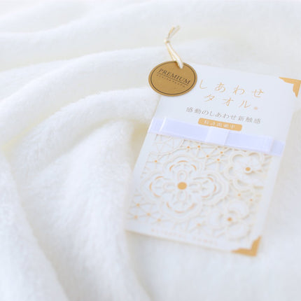 Shiawase Small Bath Towel - Lillianna Gifts Australia