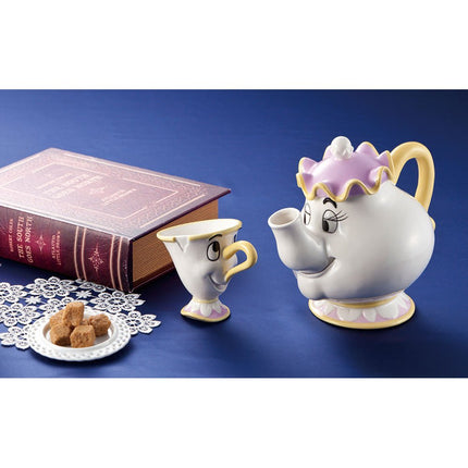 Mrs Potts & Chip Gift Set - Lillianna Gifts Australia