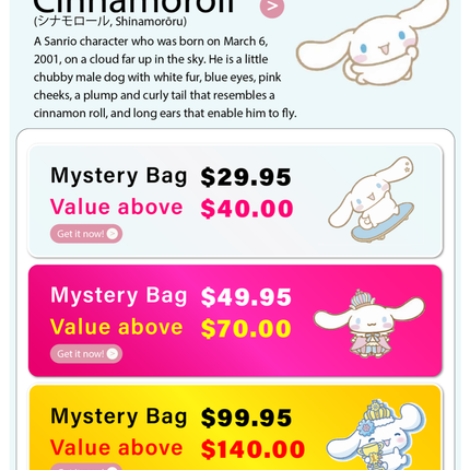 Cinnamoroll Mystery Gift Box - Lillianna Gifts Australia