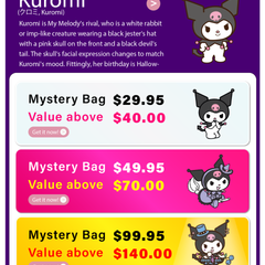 Kuromi Mystery Mystery Gift Box - Lillianna Gifts Australia