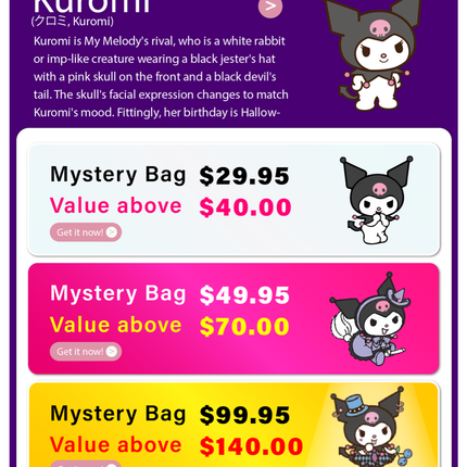 Kuromi Mystery Mystery Gift Box - Lillianna Gifts Australia