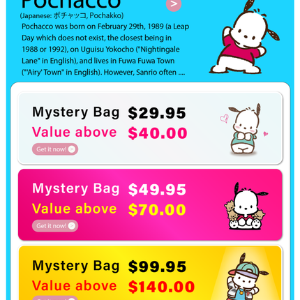 Pochacco Mystery Gift Box - Lillianna Gifts Australia