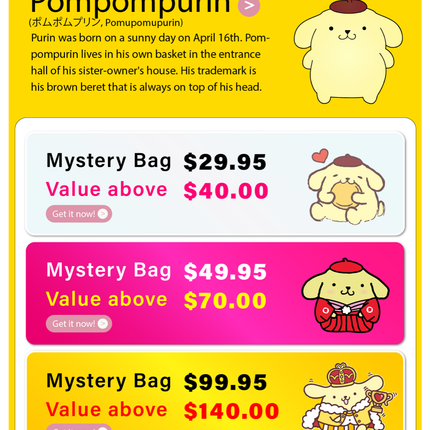 Pompompurin Mystery Gift Box - Lillianna Gifts Australia