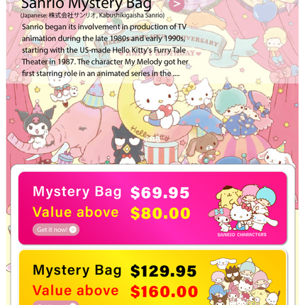 Sanrio Themed Mystery Gift Box - Lillianna Gifts Australia